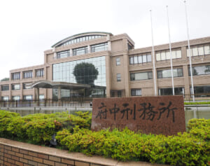 【NHKドラマで反響】法務省と受刑者に聞く“刑務所めし”のリアル　マグロの刺身に雑煮…“ラーメンが有名”とされる場所も