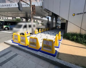 「性格の悪さが滲み出てる」大阪駅“排除アート”騒動にネット紛糾　大阪市会議員は「立ち入りを抑止する目的」と説明も…管理者が明かした“苦しい事情”