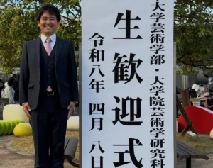 「センスの塊」47歳で美大進学のナイツ土屋　白黒ポテチ袋に描いた“巨匠の名画”に反響続々…隠された“政治的なメッセージ”も
