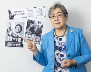 「国民生活をガン無視」経済のプロ荻原博子が斬る！高市政権“法改正ラッシュ”の裏で進む国民負担増の事態