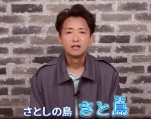 《一時は“完全引退”検討も》大野智　個人サロン開設の心変わり…ジュニア時代の親友と構想する「目玉企画」