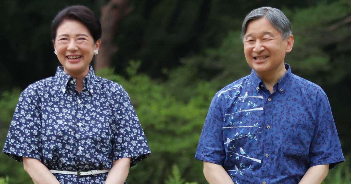 女性自身 増刊 天皇皇后ご訪米特集号 ryoheika_kariyushi_fb_jmpa.jpg