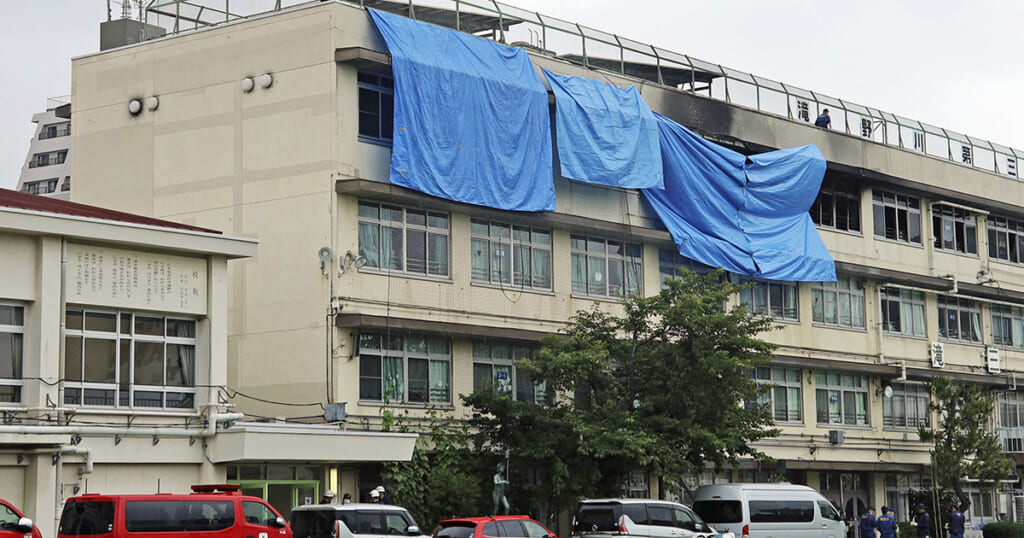 【小学校火災】40代女性音楽教師に「巨額賠償」の可能性…弁護士が解説する“重過失認定”の行方