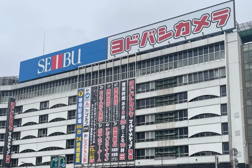 「逃げんな」と詰め寄り…脱糞騒動が話題のヨドバシ池袋 店内で“犯人探し”するYouTuberの動画が波紋、本部担当者は「店のルールに反している可能性が高い」と指摘