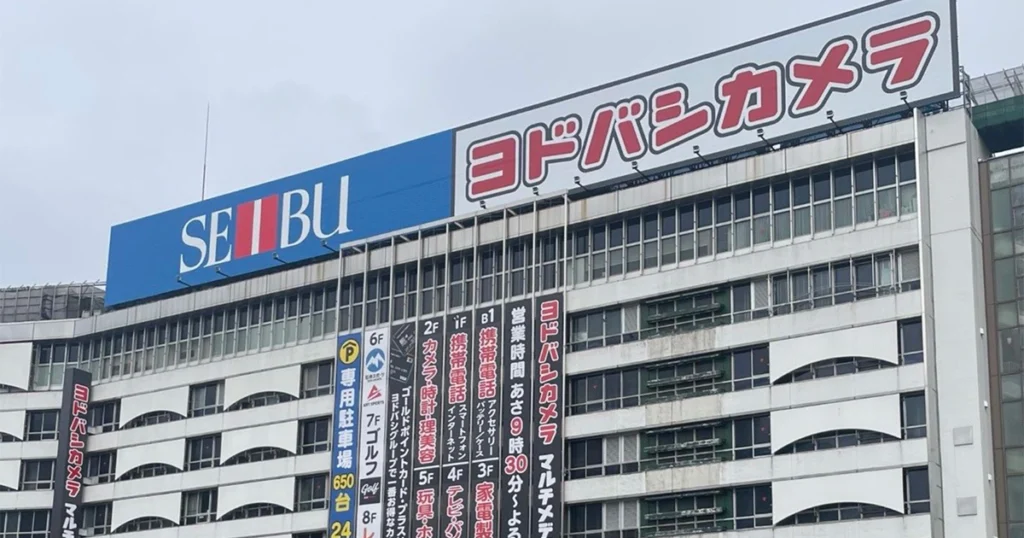 「逃げんな」と詰め寄り…脱糞騒動が話題のヨドバシ池袋　店内で“犯人探し”するYouTuberの動画が波紋、本部担当者は「店のルールに反している可能性が高い」と指摘