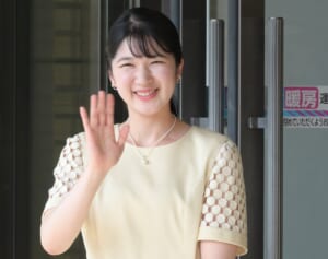 愛子さま　大阪でフェルメール名作をご鑑賞へ！取材関係者が「当日のファッション」に注目するワケ