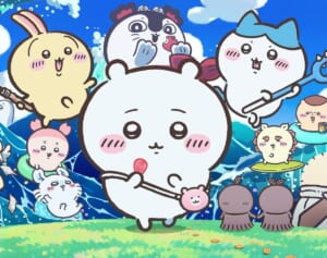 「みんなあんまり焦ってない」映画『ちいかわ』入場者第2弾特典にボンドロシール配布も意外な静けさの理由