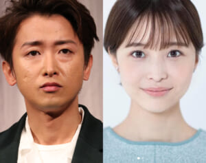 個人ファンクラブ会費高額ランキング！ 3位渡邊渚、2位大野智、“ホテル密会”報道の俳優が年会費9万6000円で1位！