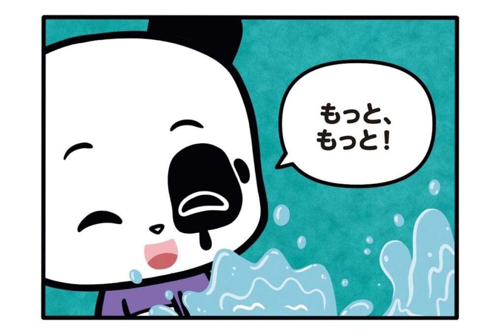 【フランスのパンダ ガドゥ】Épisode 84『お風呂でさっぱり』
