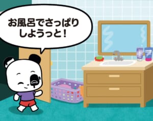 【フランスのパンダ ガドゥ】Épisode 84『お風呂でさっぱり』