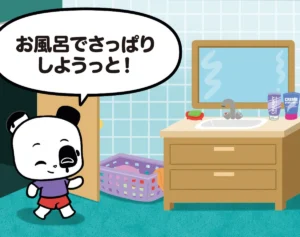 【フランスのパンダ ガドゥ】Épisode 84『お風呂でさっぱり』