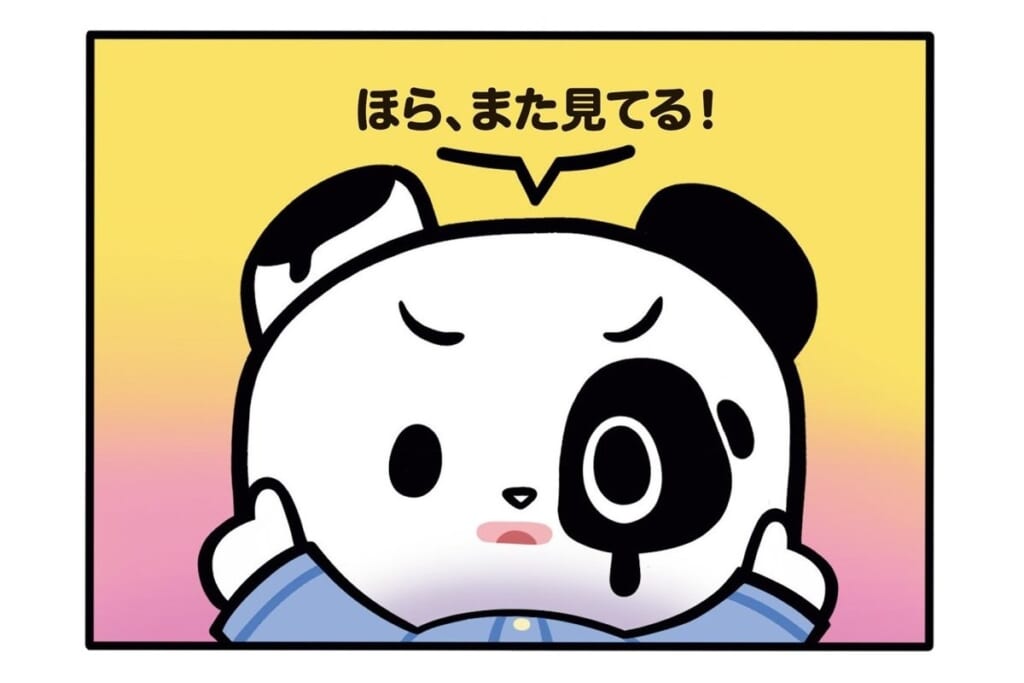 【フランスのパンダ ガドゥ】Épisode 85『クランチチョコ』