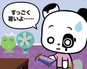 【フランスのパンダ ガドゥ】Épisode 85『クランチチョコ』