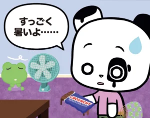 【フランスのパンダ ガドゥ】Épisode 85『クランチチョコ』