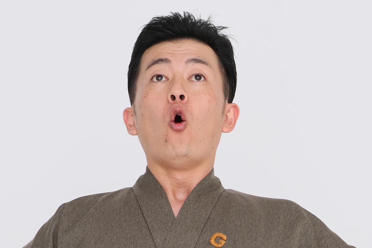 &nbsp;