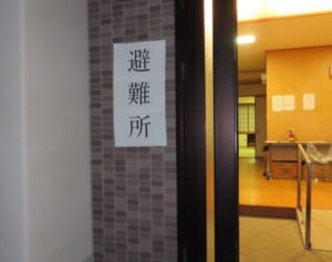 【熊本地震】刑務所が避難所開設に「体育館より良さそう」SNSで話題もわずか6日で閉鎖…法務省が明かす真実