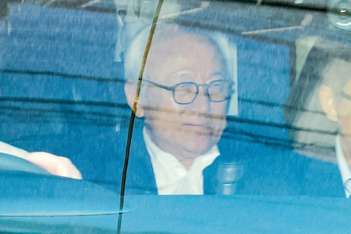&nbsp;
