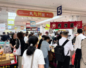 「熊本を応援したい」東京・池袋の九州フェアにも支援客続々…出店中の熊本の老舗馬刺し店主は「本当に感謝しています」