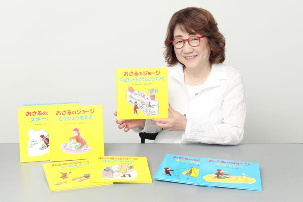 「正しく読む必要はない」原作85周年『おさるのジョージ』翻訳家が明かす“愛される続ける理由”と読み聞かせのコツ