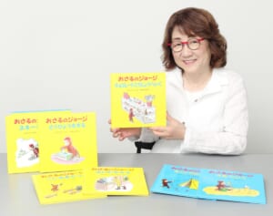 「正しく読む必要はない」原作85周年『おさるのジョージ』翻訳家が明かす“愛される続ける理由”と読み聞かせのコツ