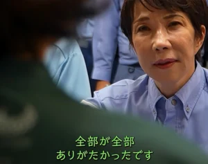 「ヒーロー性を強調する映画的手法」映像ディレクターが詳細分析…高市官邸の被災地訪問動画に見られるトランプ政権との“類似点”
