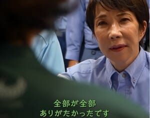 「台本があったのではないか」前陸前高田市長　高市首相の避難所訪問動画に抱いた“大きな違和感”