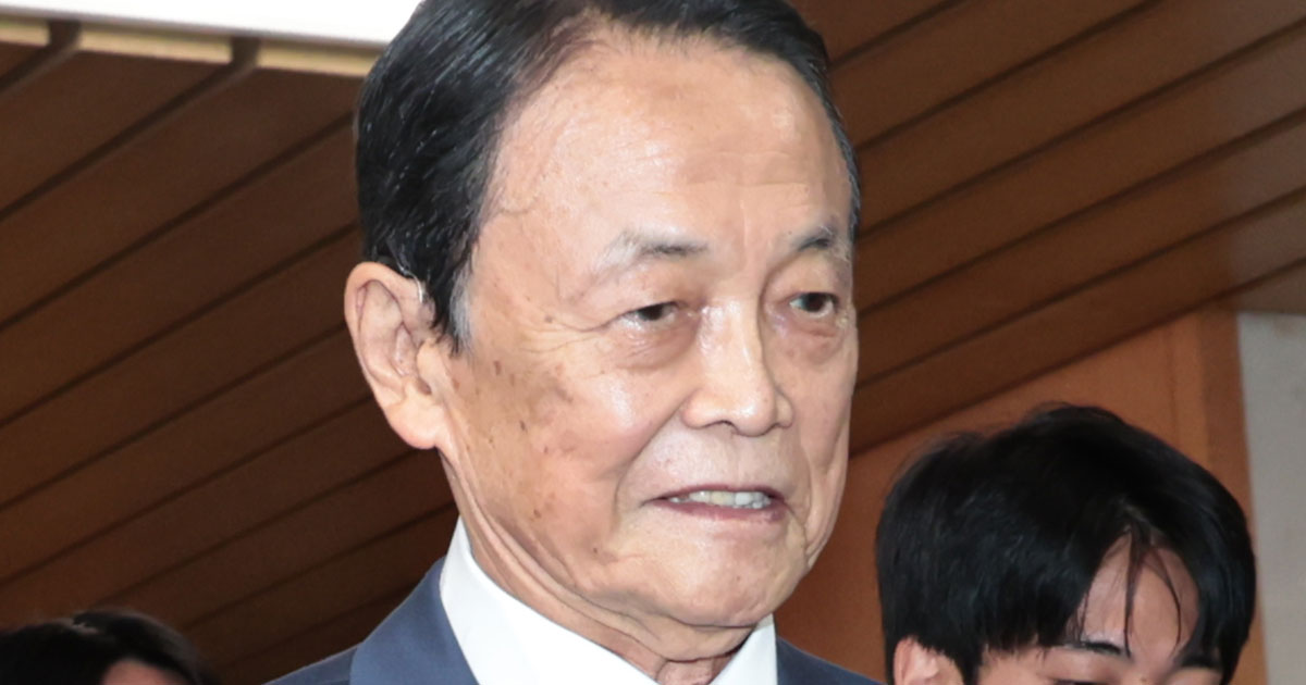 麻生太郎副総裁 地元・福岡で“推し”擁立失敗…高市首相の“後見人”の座は