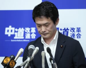 結党わずか8カ月で崩壊…中道改革連合、政党交付金約11億7,000万円目当ての「1人残し」に批判殺到