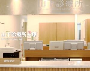 《500円払えば優先診療》病院での“ファストパス”導入が「弱肉強食システム」と波紋…理事長が語った“導入理由”と“批判への反論”
