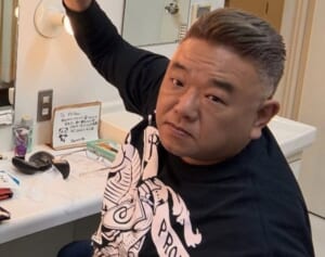 「ちょいやせたか」病気療養中の大御所芸人　盟友芸人が公開した“ほっそり近影”にSNS騒然