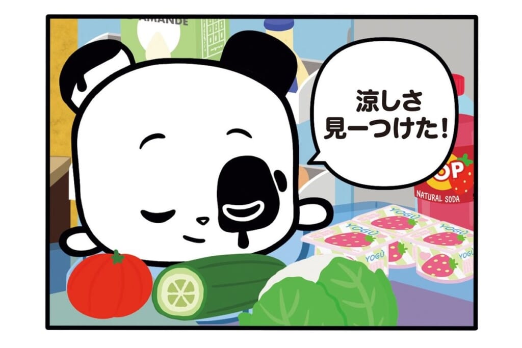 【フランスのパンダ ガドゥ】Épisode 87『涼を求めて』