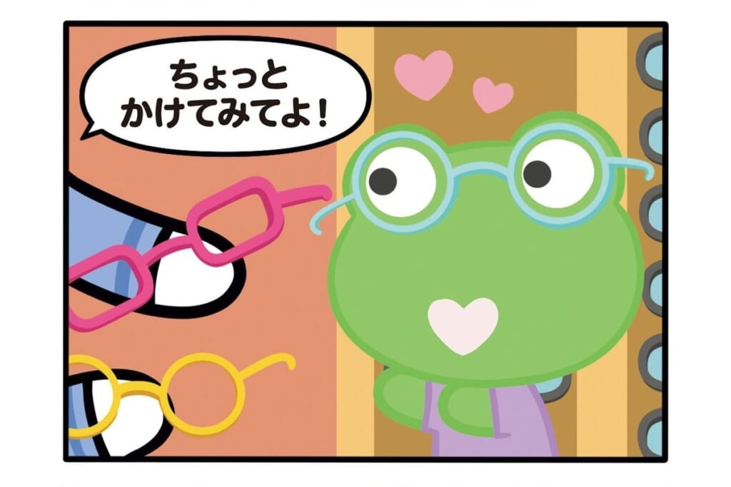 【フランスのパンダ ガドゥ】Épisode 87『涼を求めて』