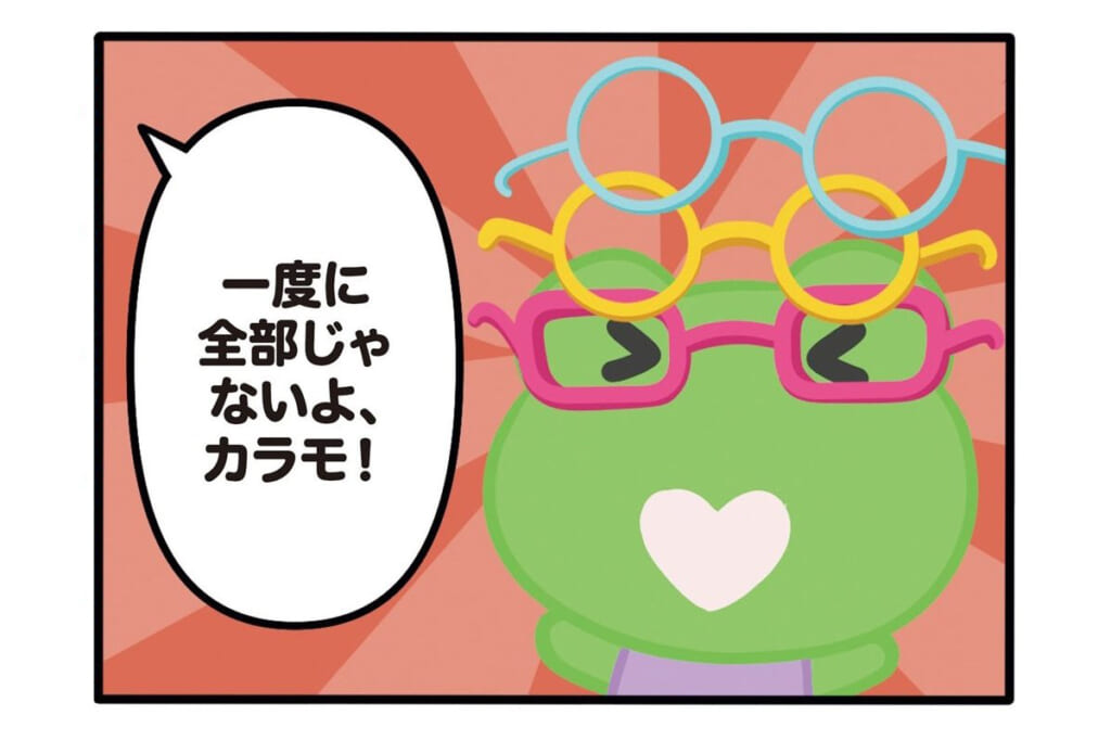 【フランスのパンダ ガドゥ】Épisode 87『涼を求めて』