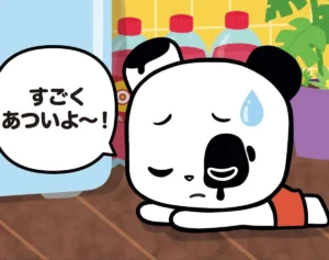 【フランスのパンダ ガドゥ】Épisode 87『涼を求めて』