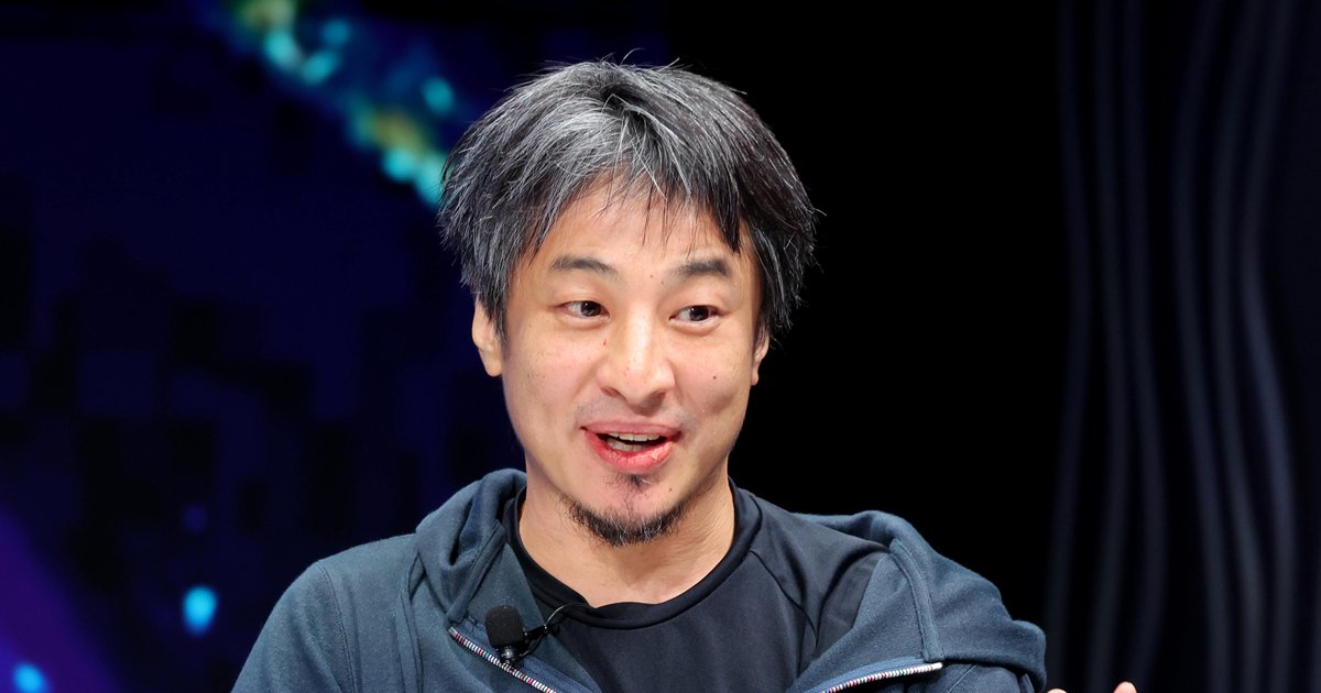 やったもん勝ちになっちゃってる」ひろゆき氏 福島大学揶揄で炎上中の