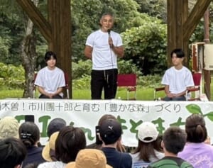 團十郎　麻央さんと始めた植樹イベント開催…子供の成長した姿にもらした“ひと言”