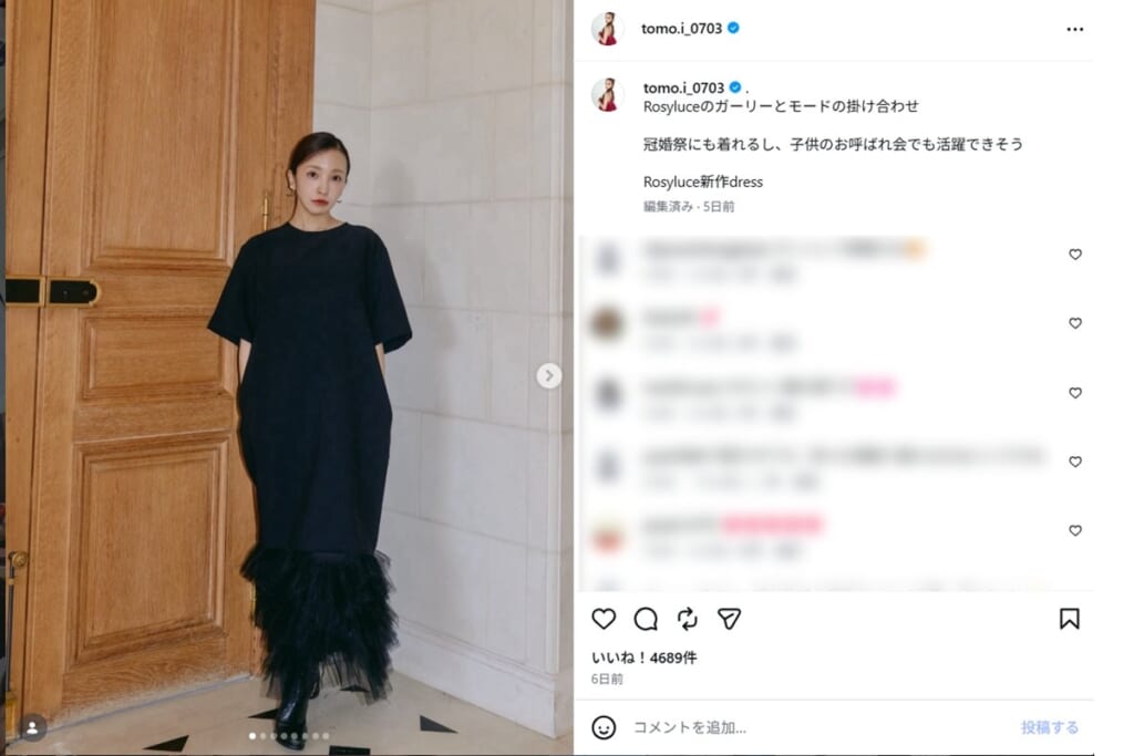 「自慢したいのか」板野友美　“娘のインター通い”エピソードに心ない声…家賃200万マンション、高級外車披露で賛否呼ぶ“セレブキャラ”