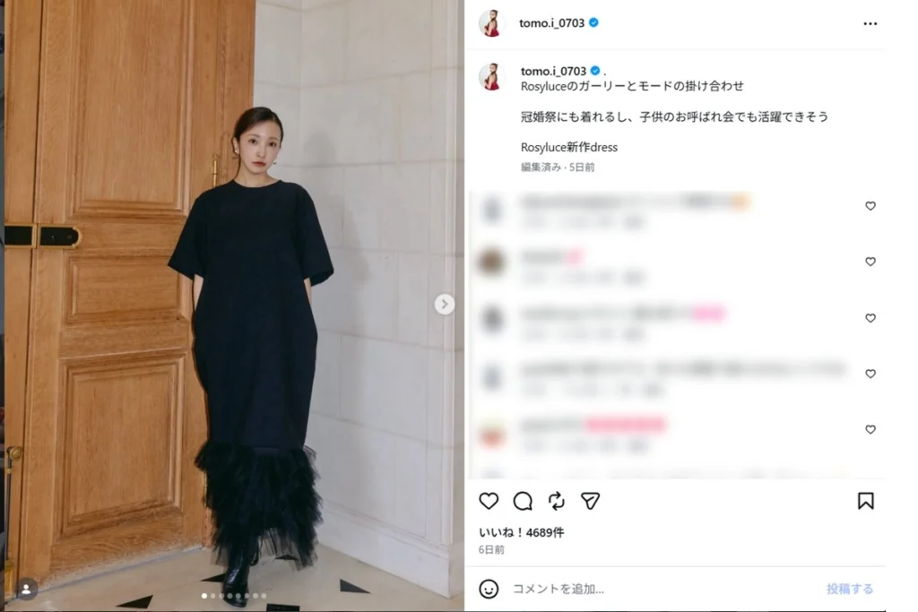 「常習なのか？」板野友美　昨年もリッツ日光の脱衣所での動画撮影が発覚で厳しい声…炎上で問われる「一般常識の感覚」