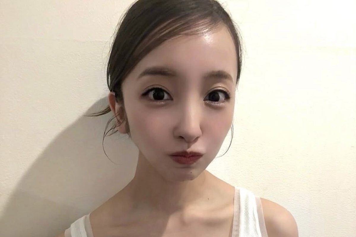&nbsp;