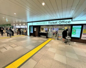 「みどりの窓口」で旅行相談するのは迷惑？連休中のSNSで議論勃発…JR東日本が明かした窓口の“役割”