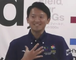 兵庫県・斎藤知事もニッコニコ　“天敵”記者の異動に「なぜ、まだおられるのかな、と多くの人が思っていたので……」