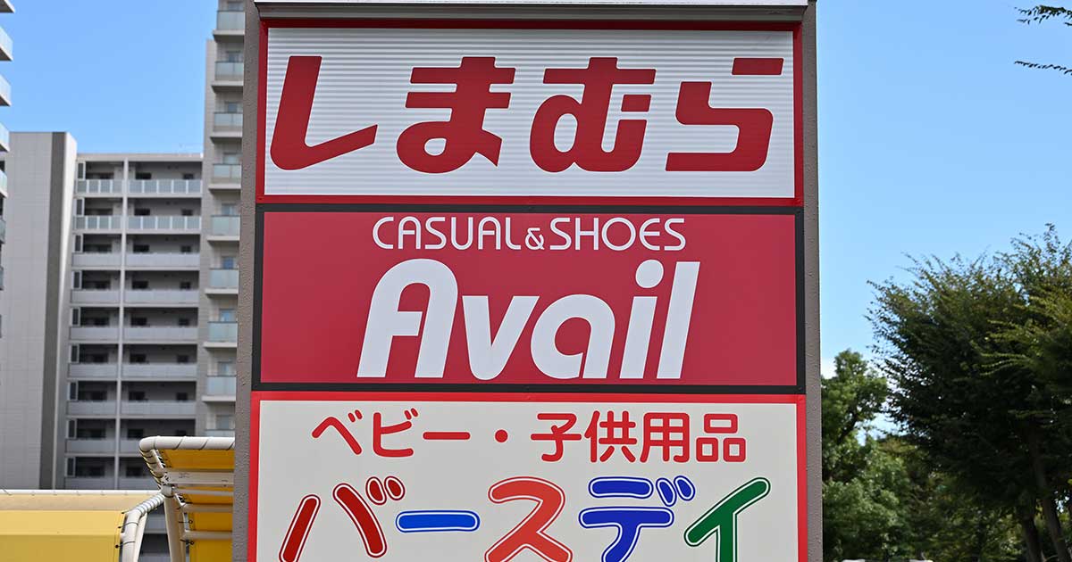 画像が削除されました