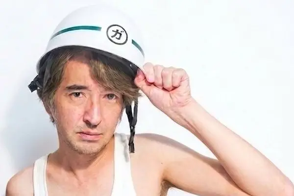 &nbsp;