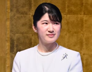 《天皇陛下の独身時代に日程が近似》愛子さま　「2泊3日」は“帝王教育”！ご学友が明かす両陛下の“期待”