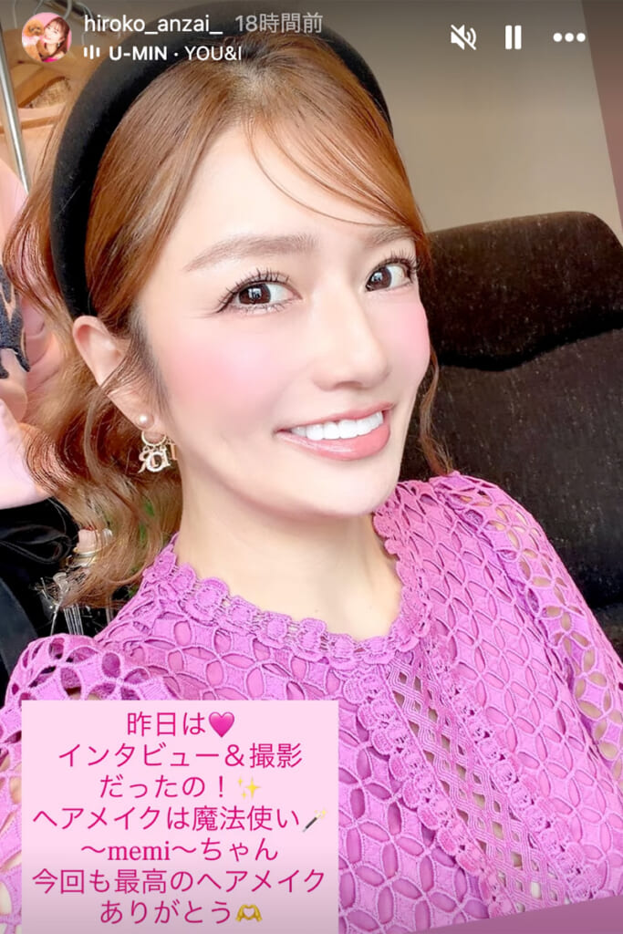 「別人になった」「違和感しかない」消えたカリスマギャルの近影に衝撃…紅白歌手と破局→パニック障害＆拒食症で37kgに→7年間の活動休止→いじめ被害告白後の現在地