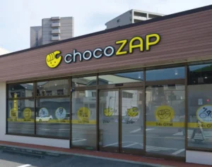 《あわや大事故》無人営業ジム「チョコザップ」 “マッサージチェアに頭髪が巻き込まれる”事故が発生していた…運営会社は「弁解の余地はなく重く受け止める」と謝罪し、設備点検を徹底へ
