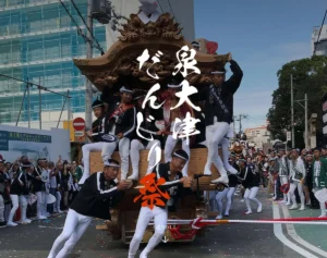 「守らなければいけない伝統なのか？」男性2人死亡の大阪だんじり祭りに存在意義問う声…泉大津市が明かす“複雑な胸中”