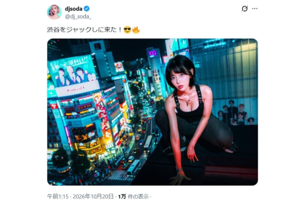 「見てる方が怖い」韓国の人気女性DJ　渋谷での“丸見えショット”公開も…転落ギリギリの屋上撮影にファン騒然
