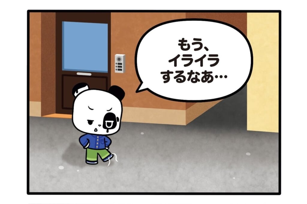 【フランスのパンダ ガドゥ】Épisode 88『突貫展覧会』