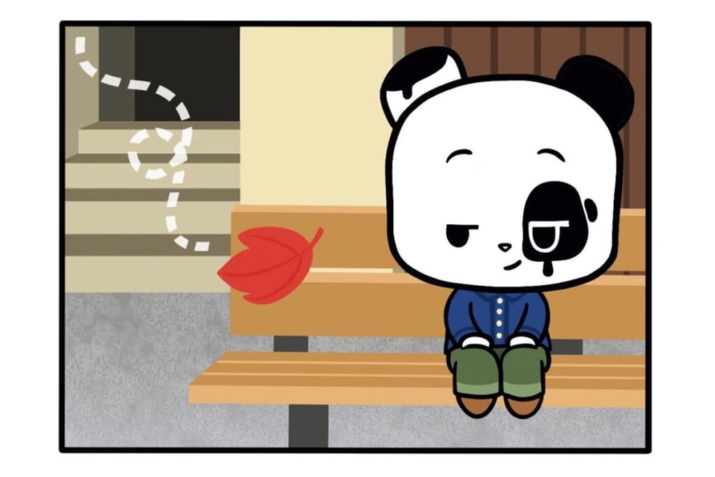 【フランスのパンダ ガドゥ】Épisode 89『ひとやすみ』